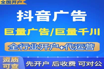 SEM推广案例：精准定位目标客户群体