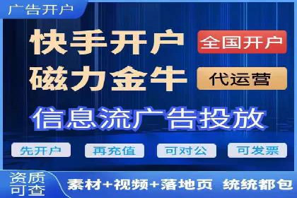 百度网络推广案例分享：小成本打造爆款产品