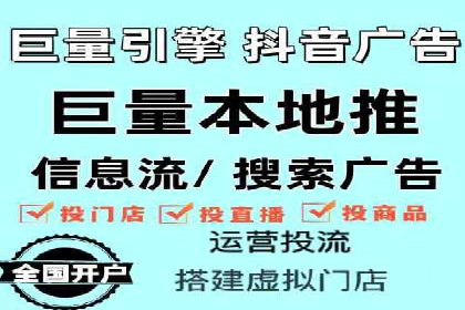 百度推广费用案例：如何降低推广成本